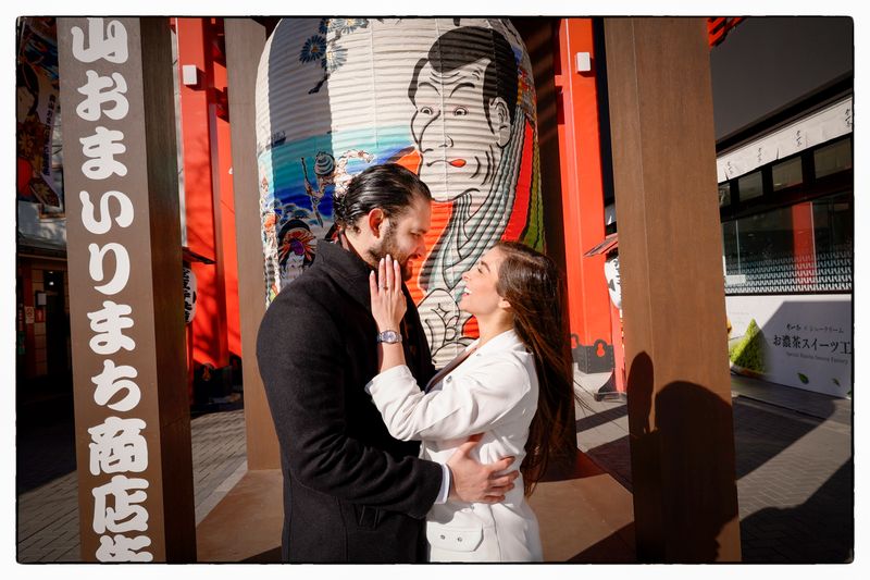 Romance in Asakusa